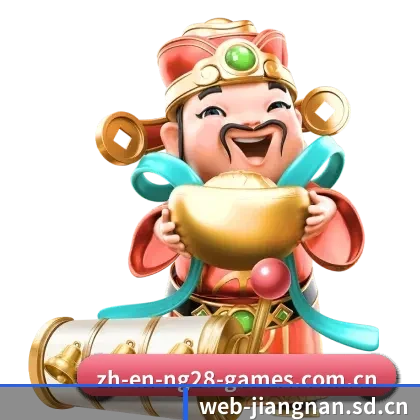 江南官网 APP